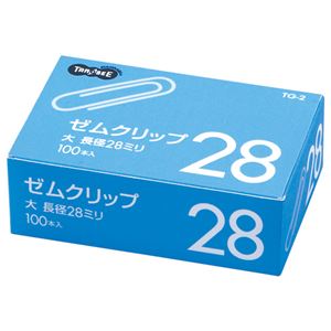 （まとめ） TANOSEE クリップ 大 28粍 しろがね色 1箱（100本） 【×100仕掛ける】