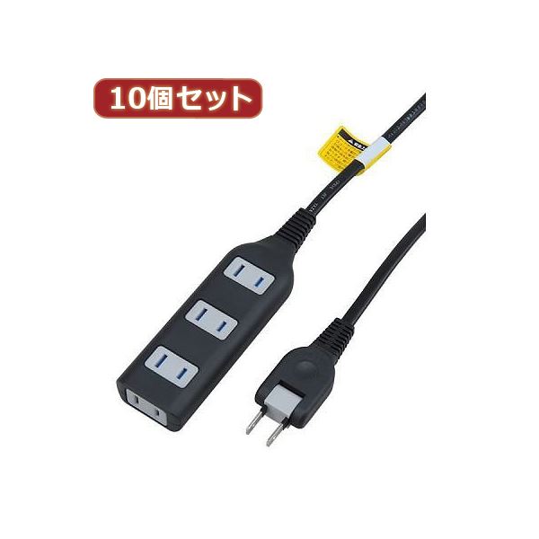 YAZAWA 10個セット耐トラ付タップ4個口 Y02S402BKX10｜日本茶と健康茶のお店いっぷく茶屋