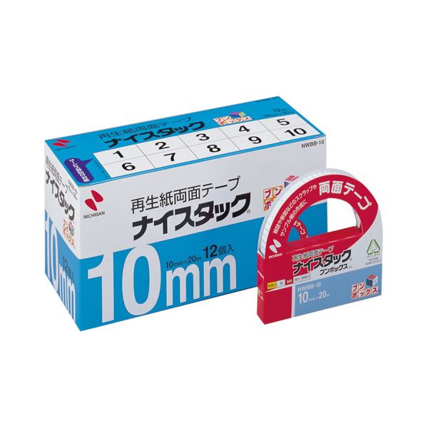 ニチバン ナイスタックブンボックス NWBB-10 120巻 送料無料！