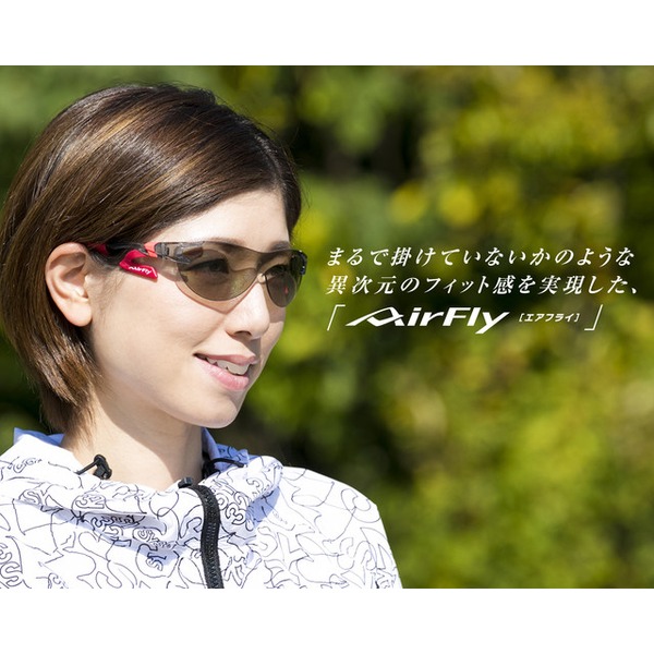 ノーズパッドレススポーツサングラスAirFly(エアフライ)AF-301C-4ブルーカモフラージュミラーレンズユニセックス男女兼用【代引不可】送料無料!
