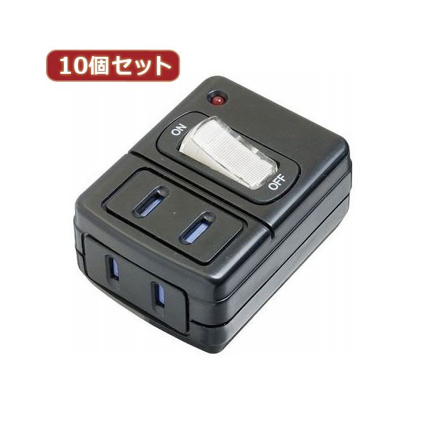 YAZAWA 10個仕掛ける 雷差し固める付省エネ水道栓 Y02FUSK210BKX10