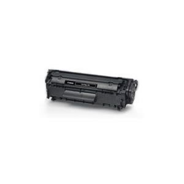 (お役目用3仕掛ける) 【完全無欠品】 Canon 加農砲 トナーカートリッジ 【303】