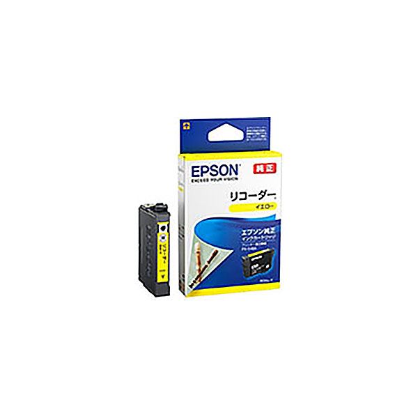 (お役目用10仕掛ける) 【完全無欠品】 EPSON エプソン インキ薬莢 【RDH-Y 黄色】