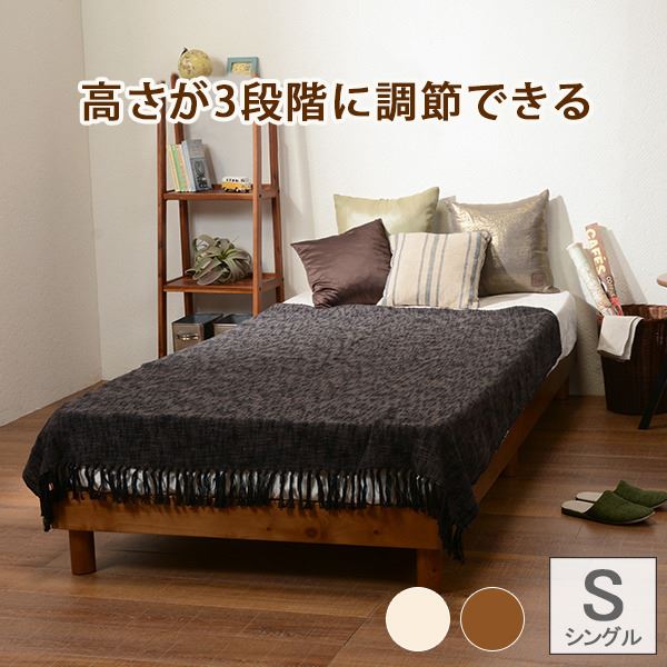 楽天市場】畳ベッド ロータイプ 高さ29cm ワイドキング280 D+D