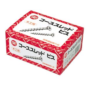 (まとめ)コーススレッドビス(木工専用/全ネジタイプ) 【500本入×5セット】マーベル C-51