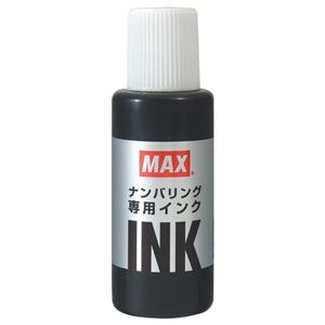 （まとめ） マックス ナンバリング専用インキ 20ml 黒 NR-20クロ 1個 【×10仕掛ける】