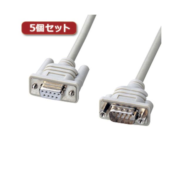 5個仕掛ける サンワサプライ エコRS-232C有線テレビ（2m） KR-EC9EN2X5