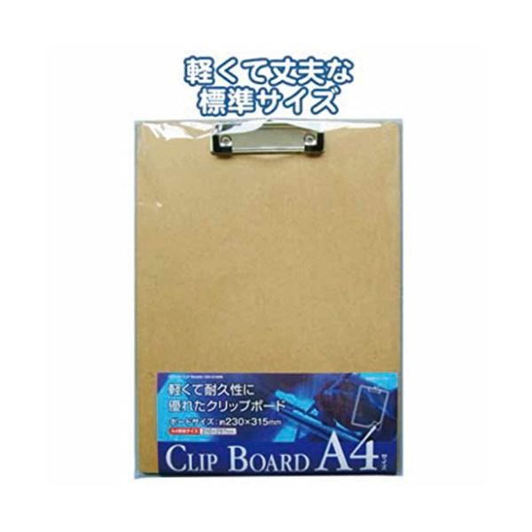 楽天市場】(まとめ)ライオン事務器 紙製メモホルダー A4 ブルー 楽天市場】(まとめ)ライオン事務器 紙製メモホルダー A4 ブルー