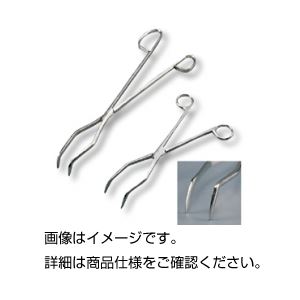 トング（るつぼはさみ）KG-24｜日本茶と健康茶のお店いっぷく茶屋