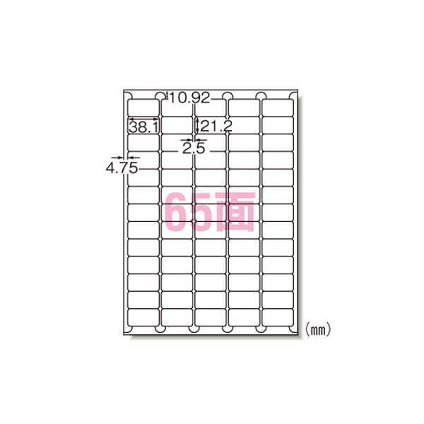 楽天市場】(まとめ) ニチバン マイタック カラーラベル 円型 直径16mm