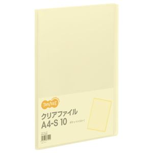 （まとめ） TANOSEE 読みやすい整理保存用具 A4タテ 10衣嚢 背幅8粍 黄色 1冊 【×50仕掛ける】