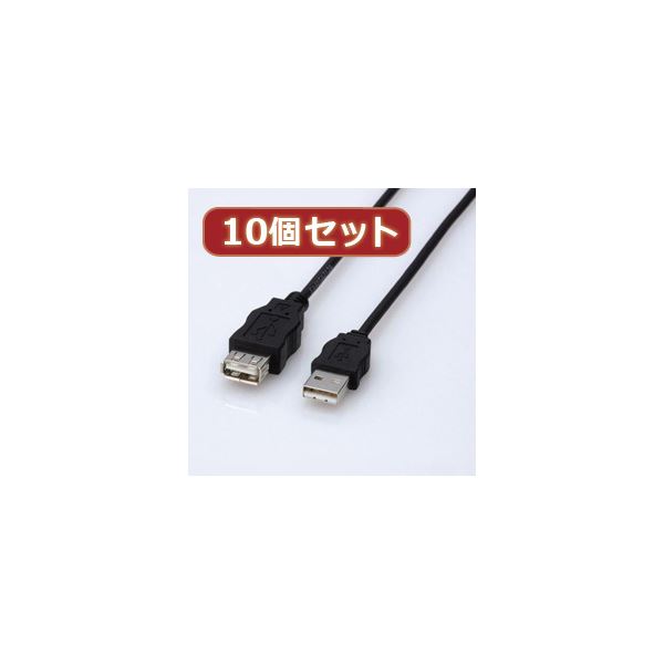 10個仕掛ける エレコム エコUSB押しひろげる有線テレビ（1.5m） USB-ECOEA15X10