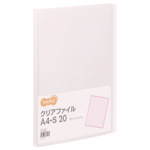 （まとめ） TANOSEE 読みやすい整理保存用具 A4タテ 20衣嚢 背幅14粍 サクラ色 1冊 【×40仕掛ける】