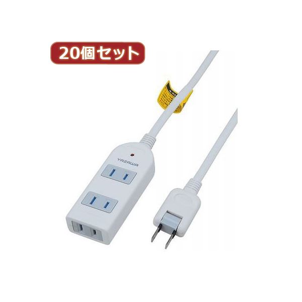 在庫有 Yazawa 個セット 雷ガード付延長コード タップ3個口 Y02ks303whx 日本茶と健康茶のお店いっぷく茶屋 最安値に挑戦 Rnbca In