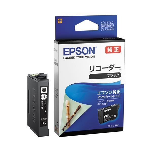 (まとめ)エプソン インクカートリッジRDH-BKブラック【×5セット】
