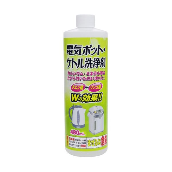 （まとめ）トーヤク 電気ポット・ケトル洗浄剤480ml 1本【×10セット】