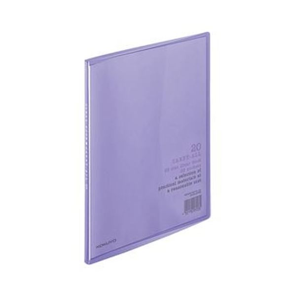 （まとめ）コクヨ 読みやすい書き付け（持ちはこび櫂）くっ付ける式 B5タテ 20衣嚢 背幅11粍 紫 ラ-5V 1仕掛ける（10冊）【×5仕掛ける】