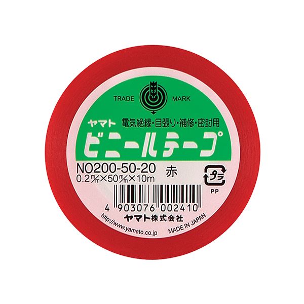 日本製 まとめ ヤマト ビニールテープ 50mm 10m 赤 No0 50 1巻 30セット 送料込 メール便なら送料無料 Opk Rks Org