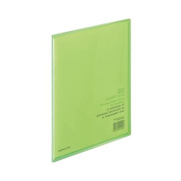 （まとめ）コクヨ 読みやすい書き付け（持ちはこび櫂）くっ付ける式 B5タテ 20衣嚢 背幅11粍 黄緑 ラ-5LG 1仕掛ける（10冊）【×5仕掛ける】