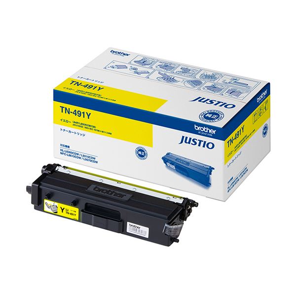 コニカミノルタ A0X5271 トナーカートリッジ - イエロー (Y