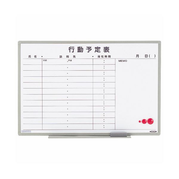 百獣の王事務器 白いことゲーム盤行動パターン申し合わせ表軽さ壁掛印字機 900×600粍 ES-13K 1枚