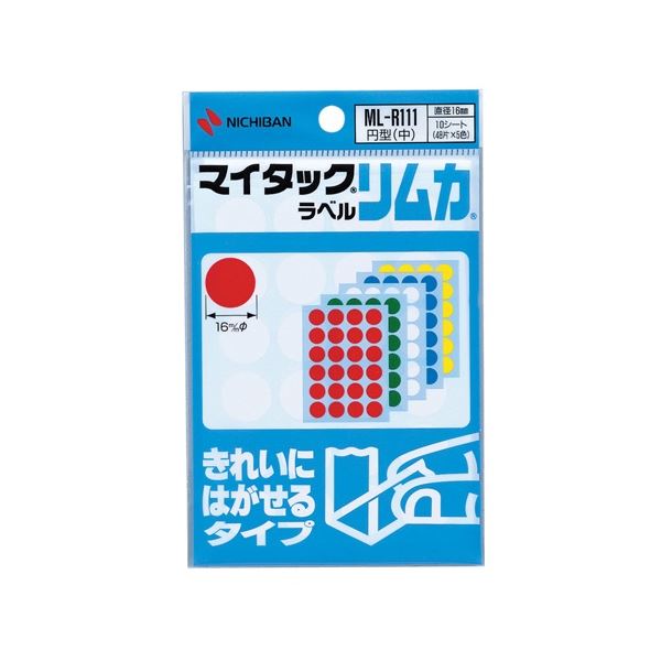 (まとめ) ニチバン マイタック ラベルリムカカラーラベル きれいにはがせるタイプ 円型 中 直径16mm 5色 ML-R111 1セット(2400片：240片×10パック) 【×5セット】