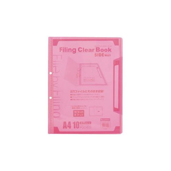 （まとめ）ビュートン ファイリングクリヤーブック FLCBS-A4-10CP サクラ色【×30仕掛ける】