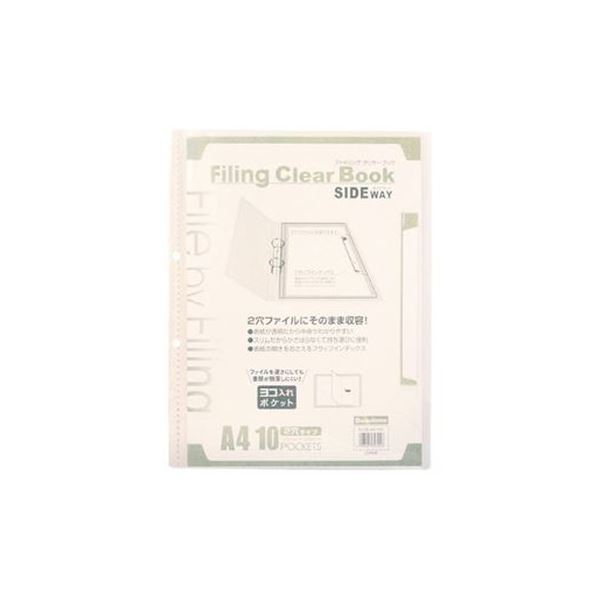 （まとめ）ビュートン ファイリングクリヤーブック FLCBS-A4-10C 読みやすい【×30仕掛ける】