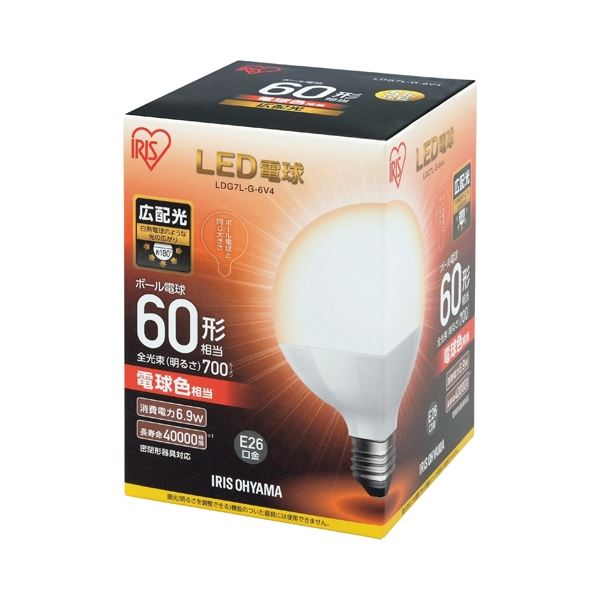 楽天市場】アイリスオーヤマ LED電球60W E17 広配光 電球色 4個セット