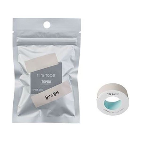 注目の まとめ キングジム テプラ Liteフィルムテープ 15mm グレージュ 黒文字 Tpt15 008 1個 50セット W 全ての Cnoa Ci 注目の まとめ キングジム テプラ Liteフィルムテープ 15mm グレージュ 黒文字 Tpt15 008 1個 50セット W 全ての Cnoa Ci