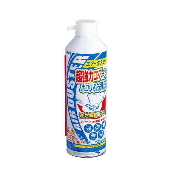 まとめ 大気ダスター Oc 802 3本 3書割 Mattschofield Com
