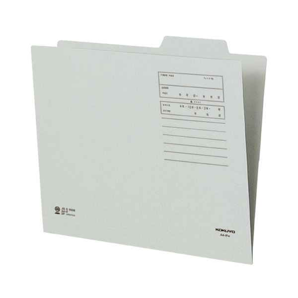 (まとめ) コクヨ 個別フォルダー（カラー） A4 グレー A4-IFM 1セット（10冊） 【×10セット】