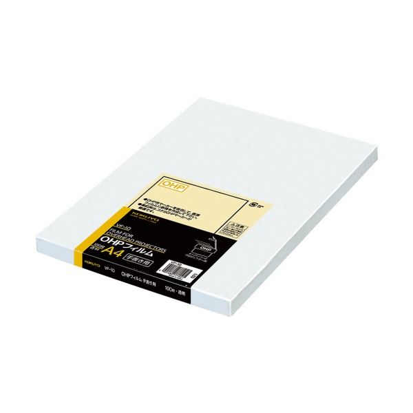 (まとめ) コクヨ OHPフィルム 手書き用 A4VF-10 1冊(100枚) 【×3セット】