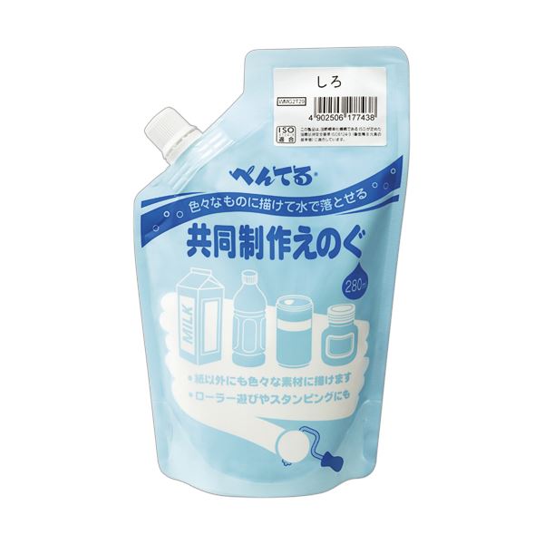 (まとめ) ぺんてる 一緒になる仕立て上げるえのぐ しろWMG2T29 1個  【×30仕掛ける】