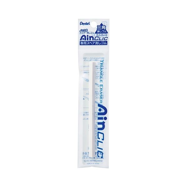 Amazon.co.jp: （まとめ） TANOSEE 消しゴム 小 1個 【×100