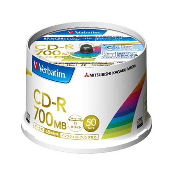 （まとめ）バーベイタム 知見用CD-R700MB 48倍速 ホワイトワイドプリンタブル スピンドル容れもの SR80FP50V2 1風呂敷き包み(50枚) 【×3仕かける】 記録用メディア-パソコン・周辺機器