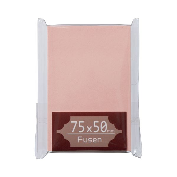 (まとめ) TANOSEE ふせん 75×50mm 桃 1冊 【×50セット】
