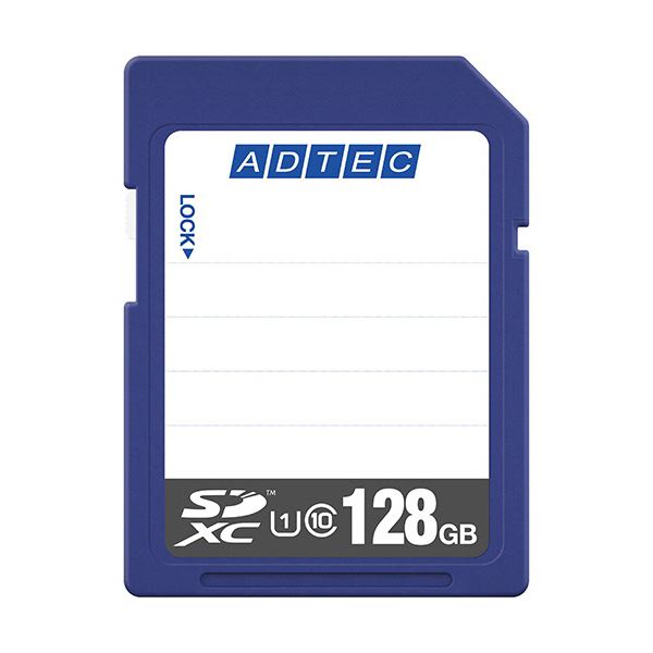 楽天市場】(まとめ) ハイディスク microSDHCカード4GB class10 UHS-I 