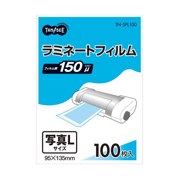 SNSで話題 本日発送 M2IX4YSOMZM [M2IX4YSOMZM]