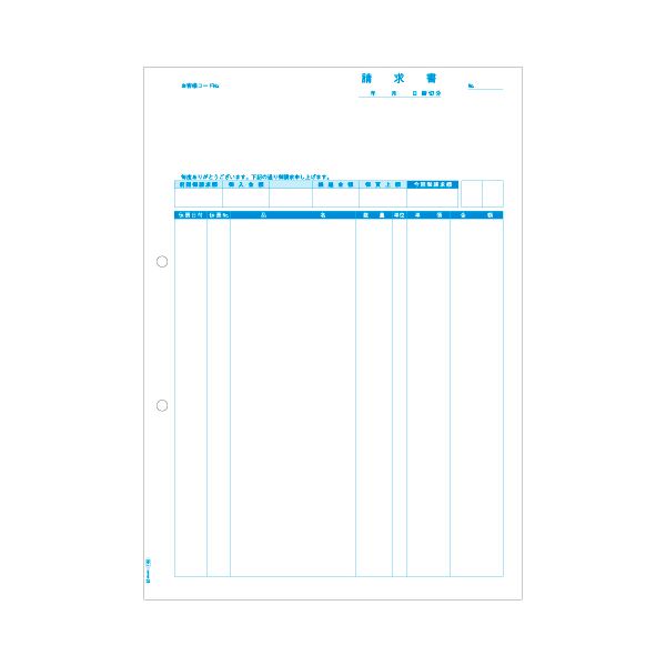 （まとめ）ヒサゴ お願いごと書 A4タテ OP11601冊(100枚) 【×3仕掛ける】