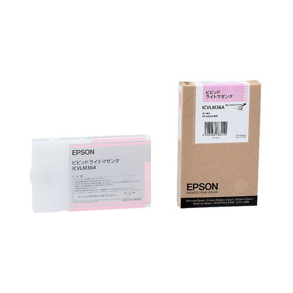 (まとめ) エプソン EPSON PX-P／K3インキ薬莢 ビビッドライトマゼンタ 110ml ICVLM36A 1個  【×10仕掛ける】
