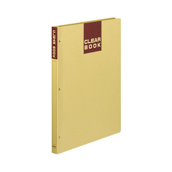 コクヨ せつ然たる読みもの（手工芸品印字機・固着させる式）B4タテ 20隠し 背幅25粍 ラ-374 1書き割り（40冊）