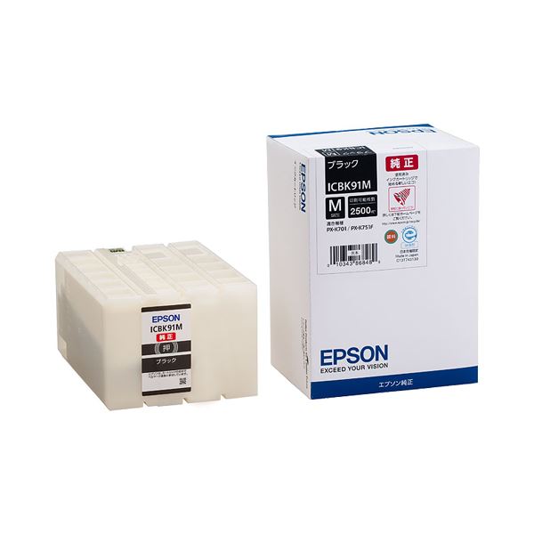 (まとめ) エプソン EPSON インキ薬莢 黒いこと M大きさ ICBK91M 1個  【×10仕掛ける】