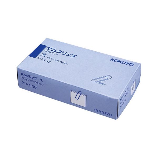 コクヨ クリップ 大 28粍 クリ-1-10 1書き割り(約40000本：約1000本×40箱)