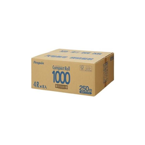 丸富製紙 コンパクト1000 シングル 250m 4ロール&times;8P 送料無料！｜日本茶と健康茶のお店いっぷく茶屋