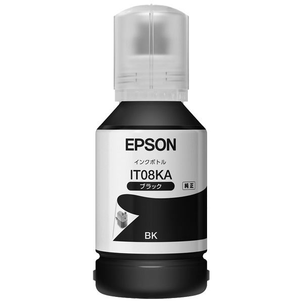 【完全無欠品】 EPSON(エプソン) IT08KA インキ瓶 黒いこと