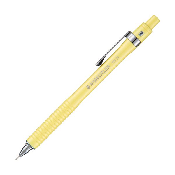 (まとめ) ステッドラー シャープペンシル92575Colors 0.5粍 （軸色：黄色） 925 75-05Y 1本  【×50仕掛ける】