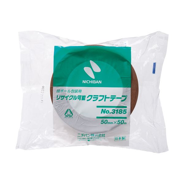 (まとめ) ニチバン リサイクル可能クラフトテープ 50mm×50m 3185-50 1巻 【×30セット】