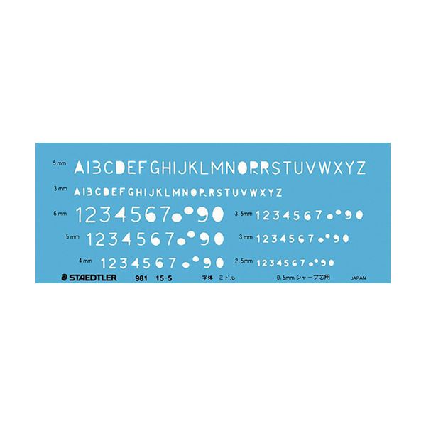 （まとめ）ステッドラー 文字記号用指針英数字行動様式 0.5粍シャープペンシル用 981 15-5 1枚【×10書き割り】
