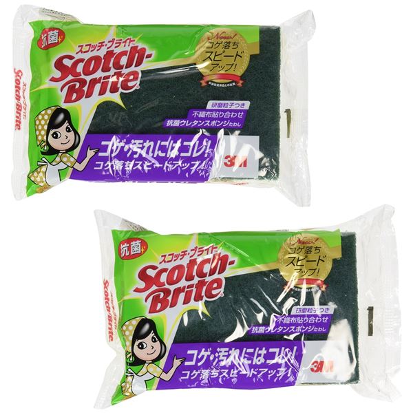 〔まとめ〕 スコッチブライト 抗菌ウレタン 海綿質たわし 115×75×31粍 2個風呂敷き包み こげつき汚れ 40個仕掛ける 御厨子所海綿質